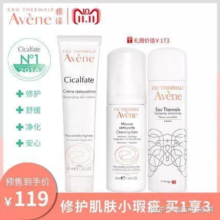 双十一必买护肤品好物清单,双十一什么护肤品最值得买