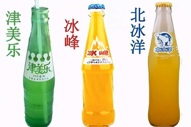 小时候的这些好吃的你都吃过吗,8090后童年吃过的美食