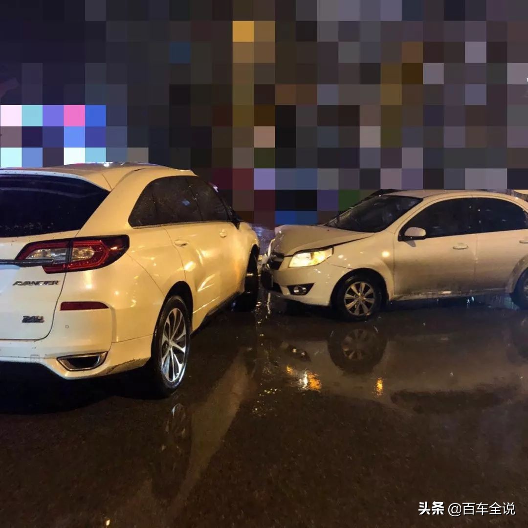 开车上路遇到碰擦事故怎么办？教你一招快速处理的方法