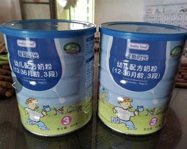 合生元爱斯时光好吸收不,合生元爱斯时光视频