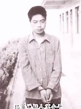 大案揭秘顶级杀人狂魔韩振营,大案纪实横行陕豫的杀人狂魔