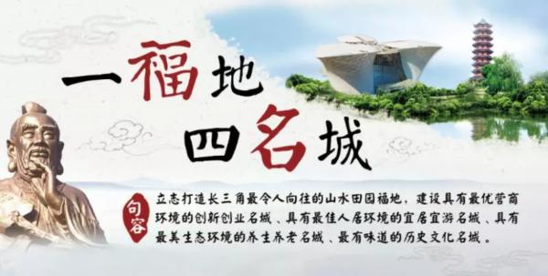 句容最美中国,句容美丽的地方