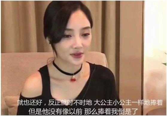 李小璐的快乐生活,李小璐离婚后越来越不羁