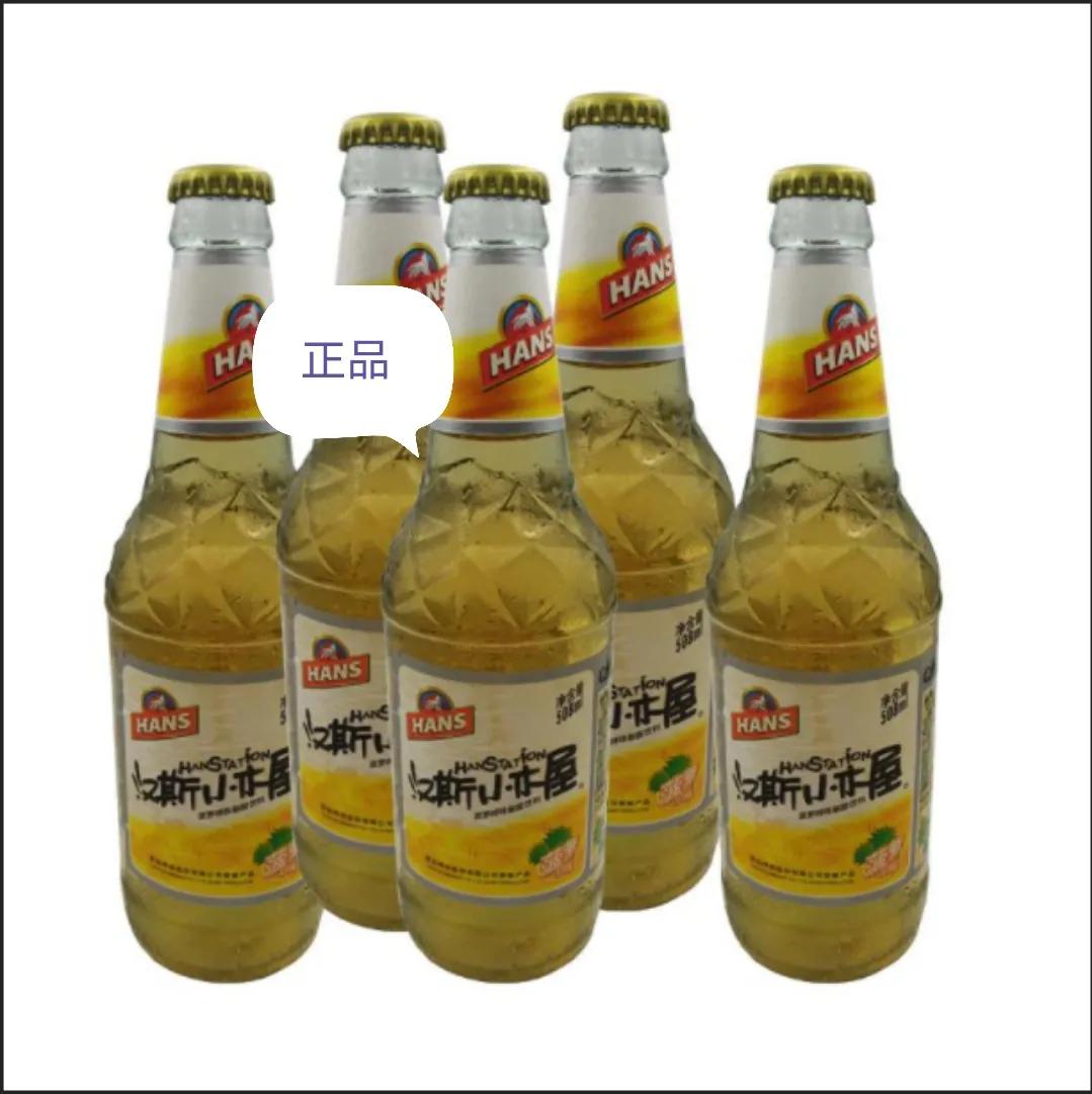 拼夕夕买到假货苹果怎么索赔,拼夕夕假货多