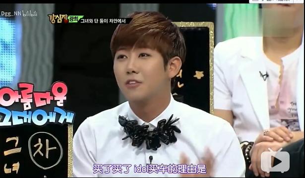 姜丹尼尔朴志效恋情视频,朴志效为什么会和姜丹尼尔在一起