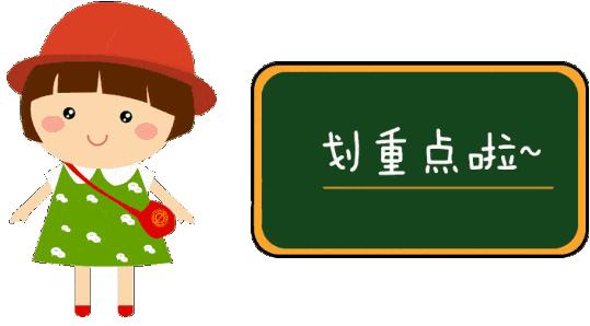 亚洲熄灯日时间,首个亚洲熄灯日