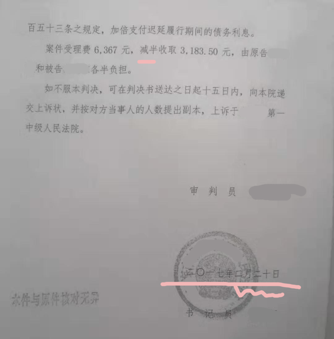 被撞肋骨骨折保险公司赔偿多少,车祸肋骨骨折保险公司赔偿案例