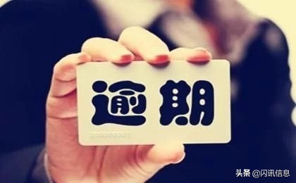 近期网黑还能借到钱吗,网黑有借到钱的吗