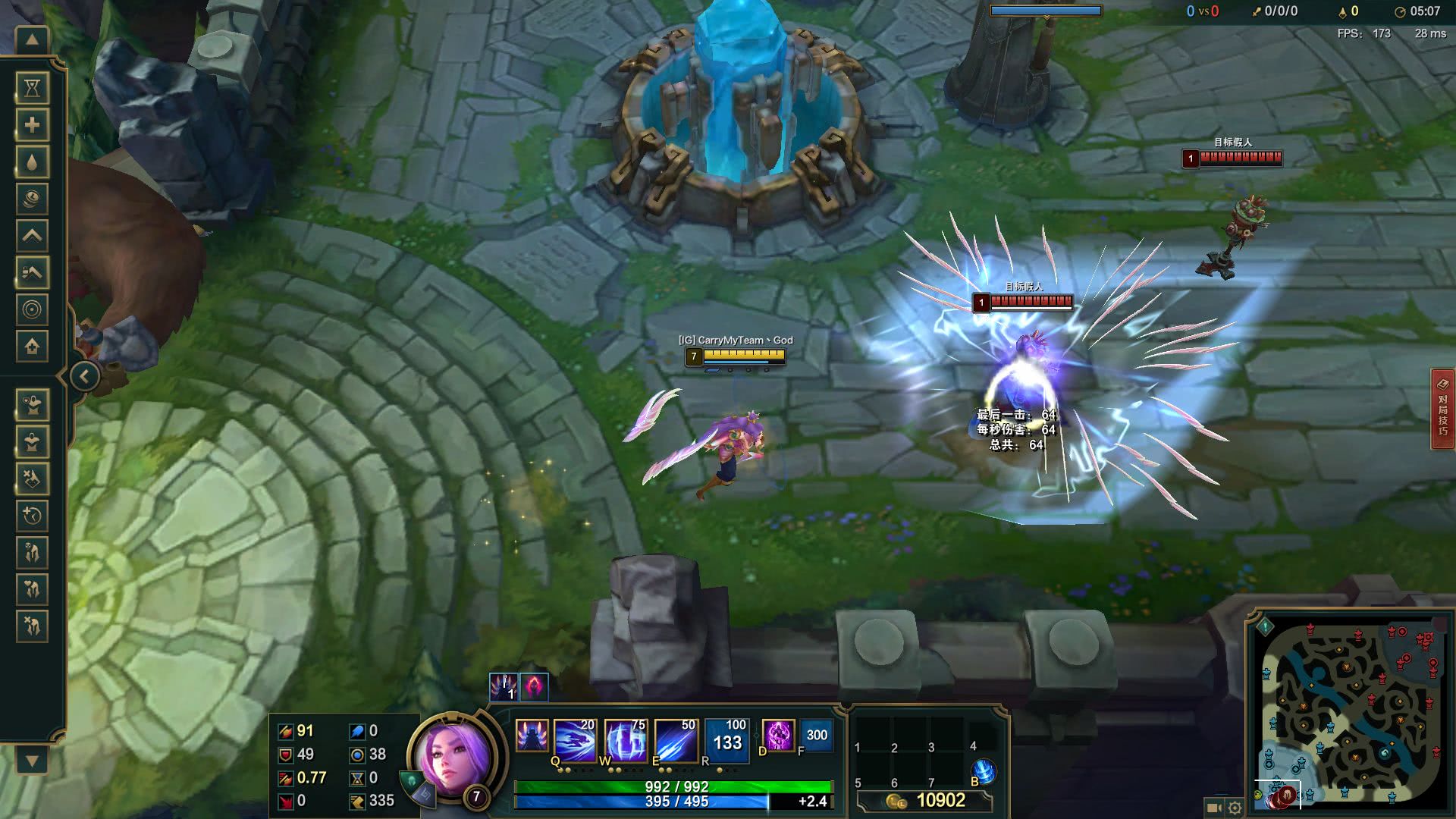 刀妹攻略,刀妹技能详细介绍入门