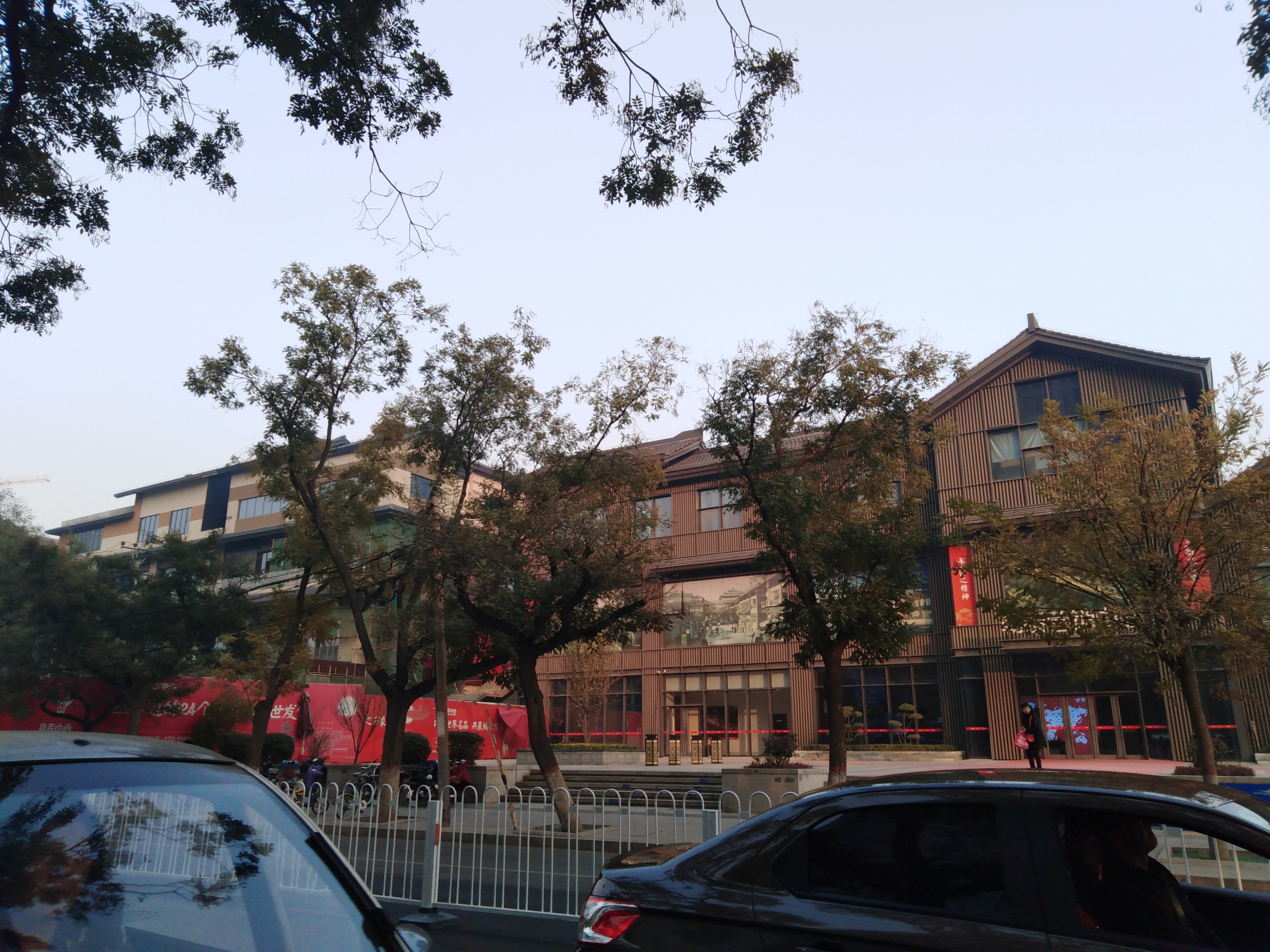 邯郸串城街和勒泰中心关系,邯郸勒泰串城街