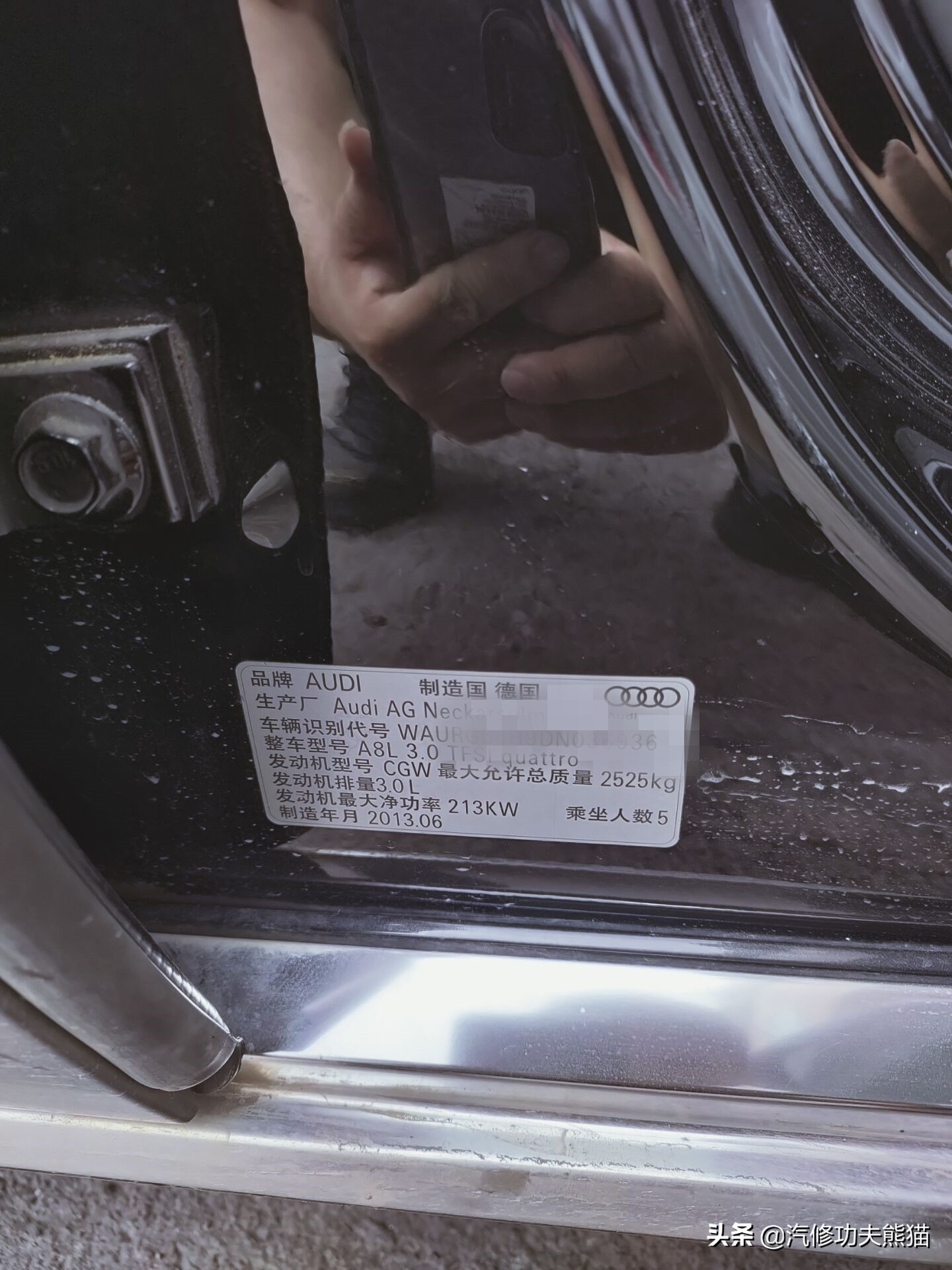 奥迪a8烧机油吗48v轻混,奥迪a8烧机油一千公里烧0.5正常吗