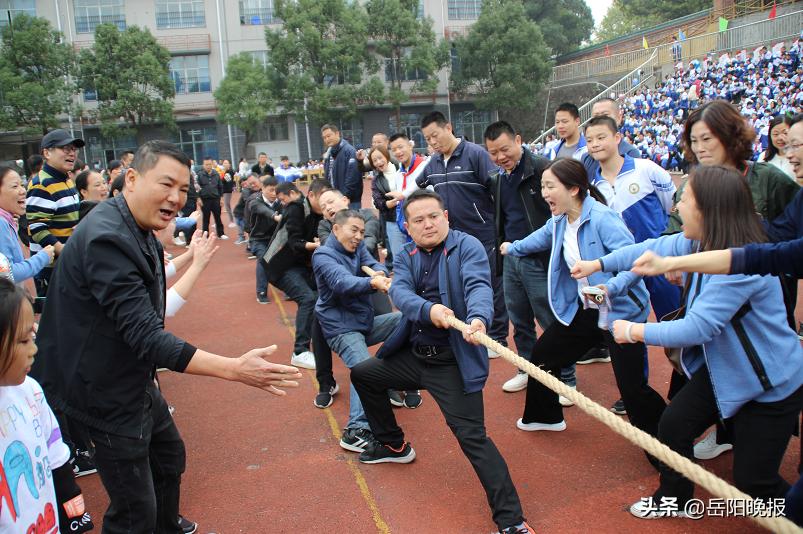 岳阳市第二中学艺体节,岳阳市第二中学第六届艺术节