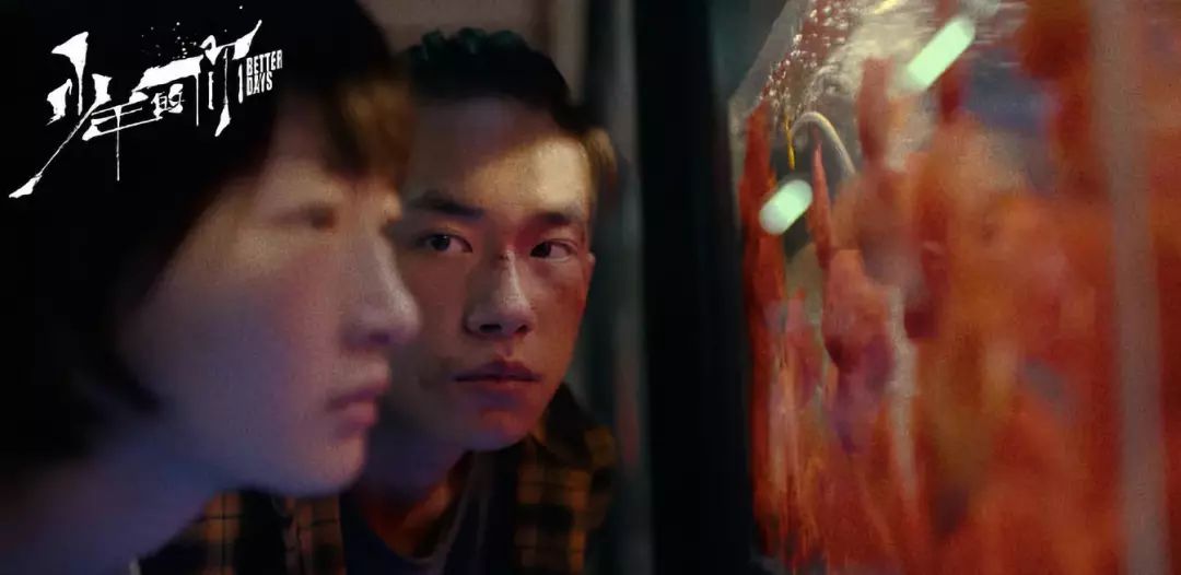 今年最好的青春剧,今年最好的电影大片