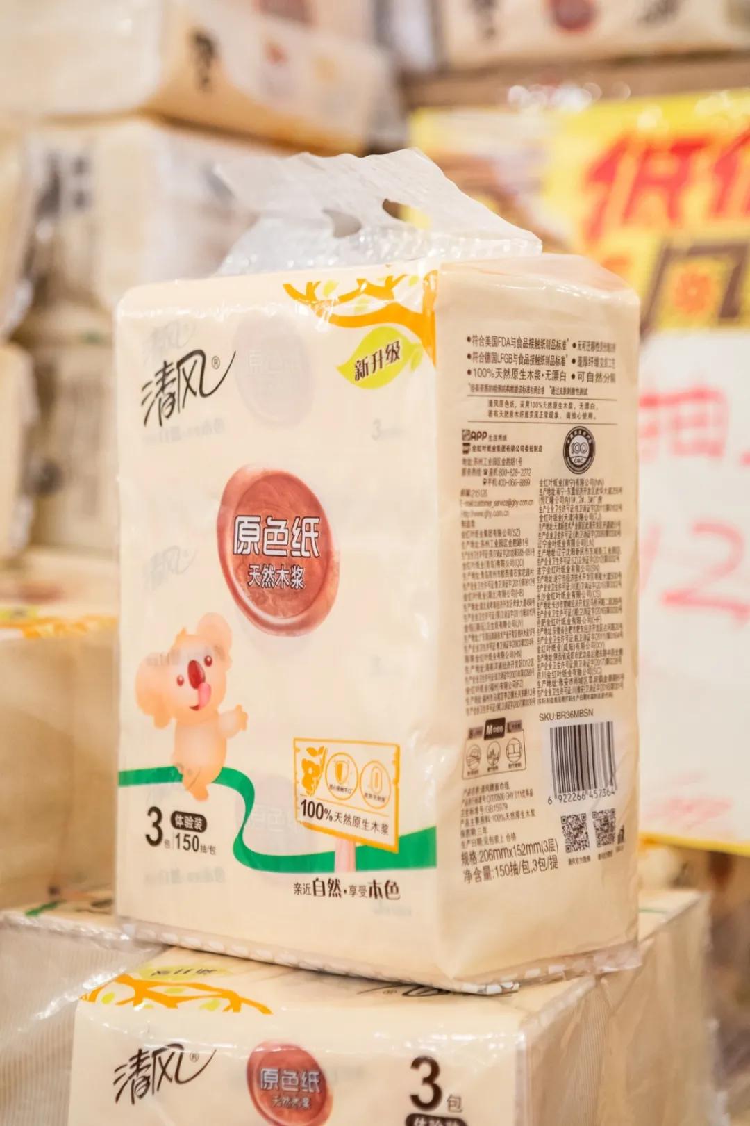 天津十大特产批发市场,天津最大的土特产批发市场