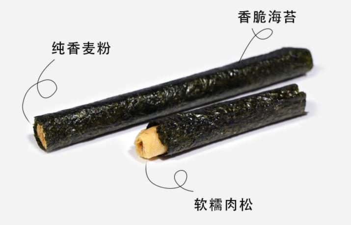 小零食推荐网红零食很多还便宜,便宜又好买的零食推荐