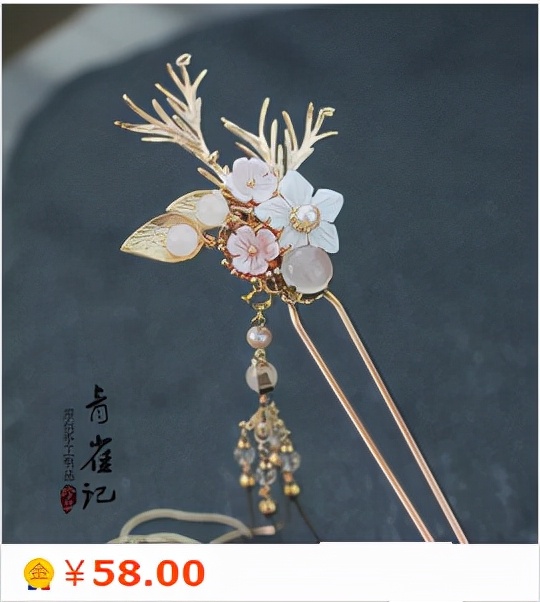 淘宝商业办公家具类目怎么做起来,做淘宝哪些类目比较赚钱