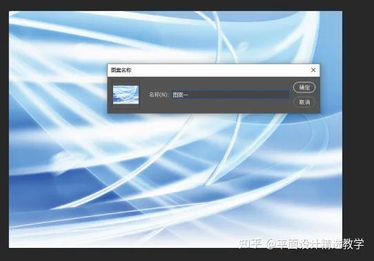 高清素材纹理设计,纹理背景素材高清图