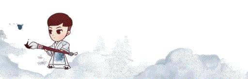 少白汤发周分享，邢捷说齐白石用＂萍＂字款，时间在40岁左右