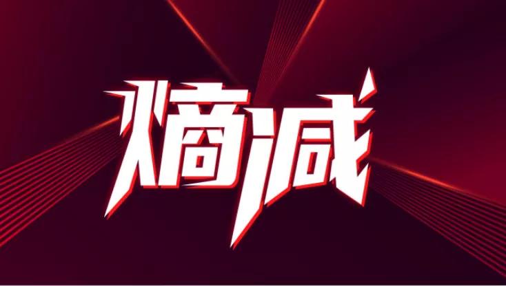 o2o运营模式策划,o2o平台运营维护方案