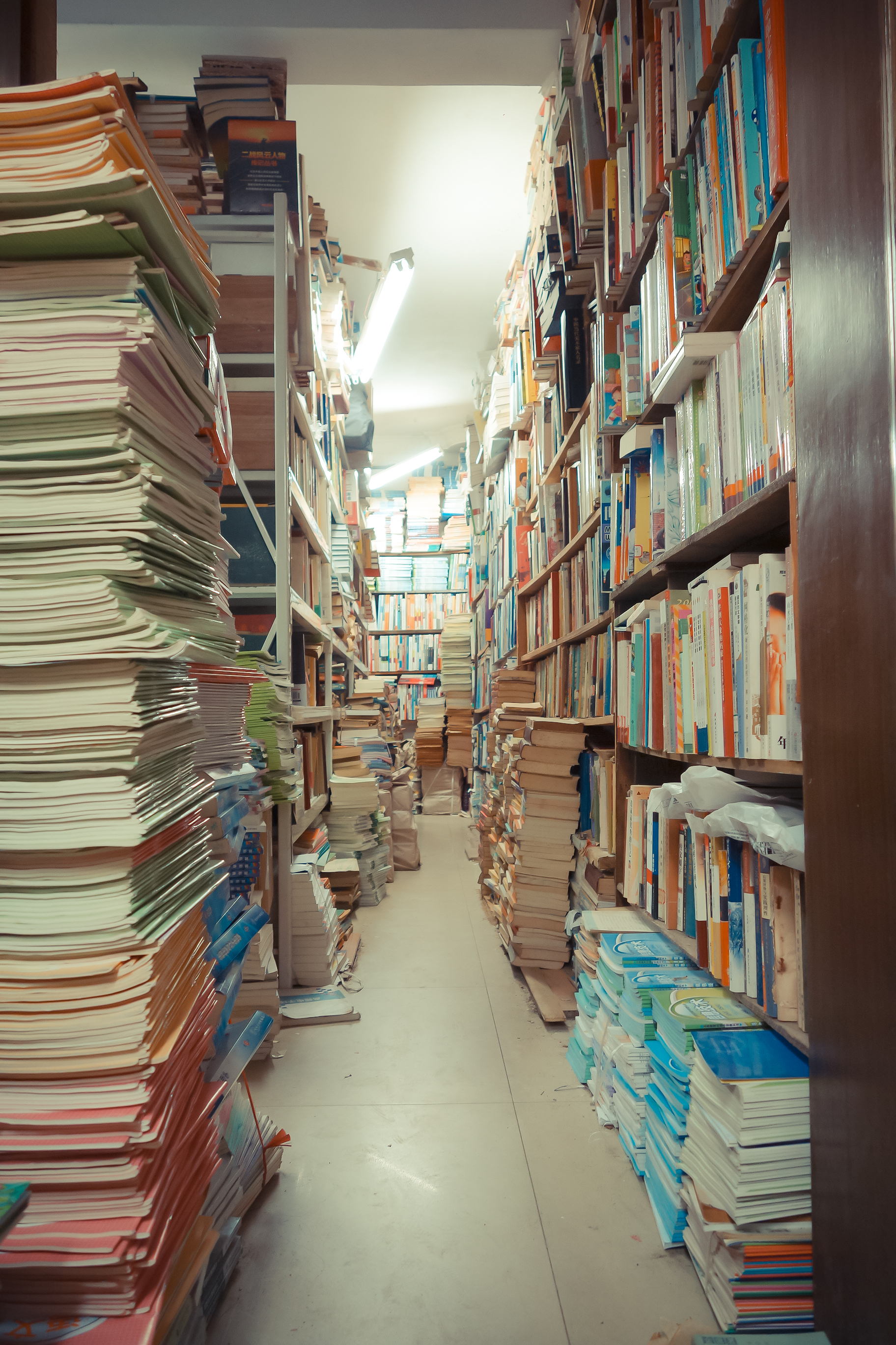 二手书的奇幻漂流,二手书的奇幻漂流记