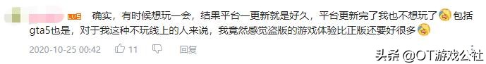 荒野大镖客2标准版正版分流,荒野大镖客2为何拿不到年度最佳