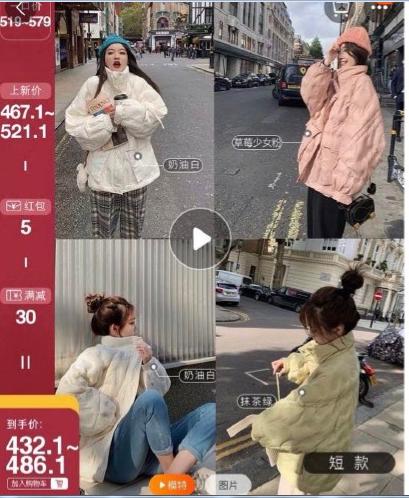 张大奕为什么被称为大陆第一网红,网红张大奕品牌