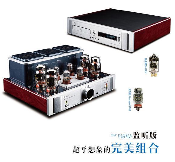 国产十大hifi品牌,什么牌子hifi音响好