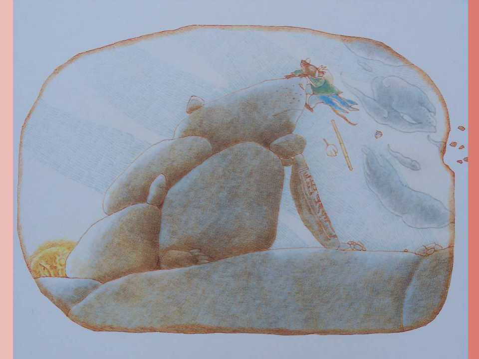 老鼠娶新娘绘本有趣简单图片,老鼠娶新娘绘本故事表演幼儿园