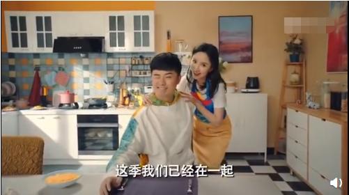 爱情公寓5预告片客串明星,爱情公寓5陈赫出场