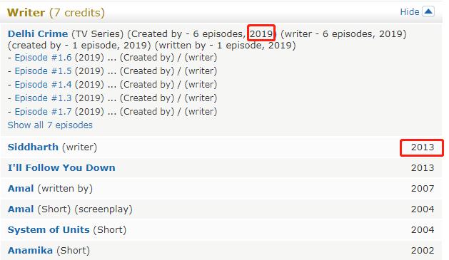 在被禁之前，必须推