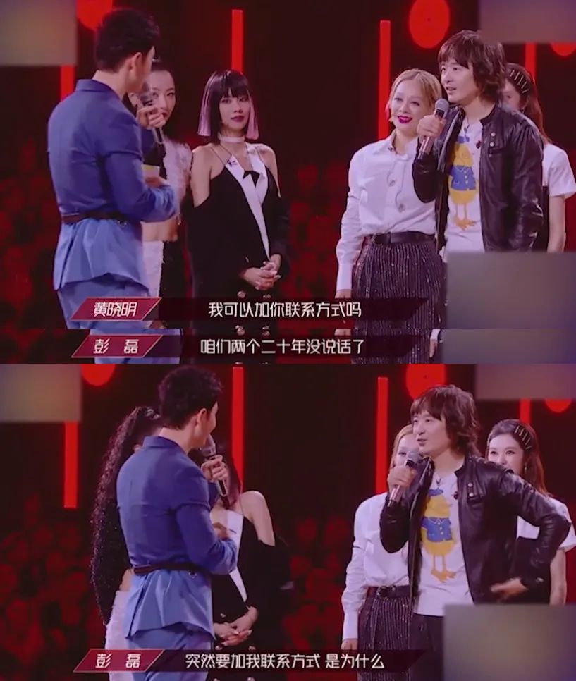 周迅朴树怎么恋爱的,周迅野心勃勃的眼神