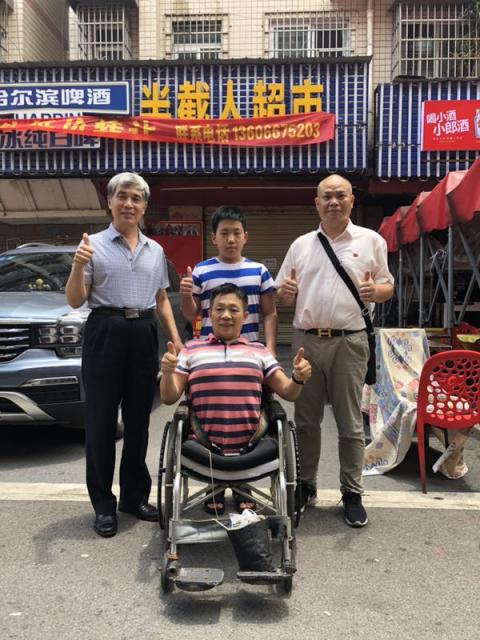 小学优秀党课,小学主题党课