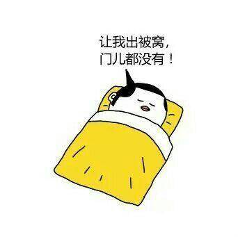 有什么压箱底的笑话讲给女朋友听,分享一个你压箱底的笑话笑到裂开