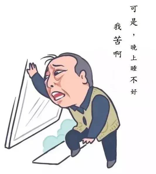 苏大强做的离谱的事,苏大强年轻时说过一句大实话