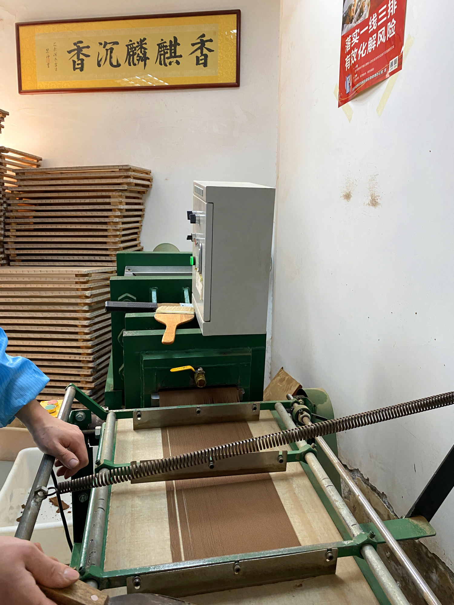 线香制作用什么原材料,如何制作线香和盘香