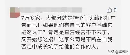 喵养车和天猫养车有区别吗,天猫喵养车是什么意思