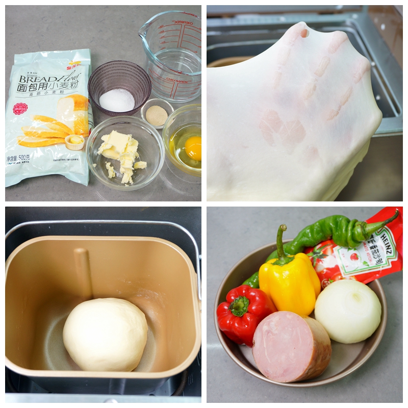 自制披萨的家常做法不用揉面,水果披萨的家常做法平底锅揉面