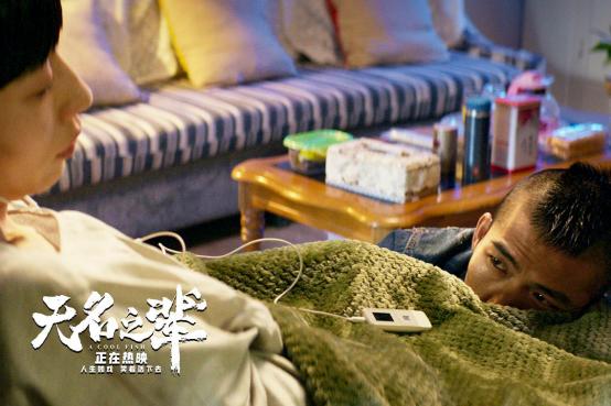 2018评分最高的内地电视剧,2018评分最高的10部电影