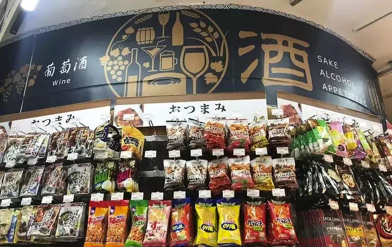 日本有什么零食值得买,日本有什么好吃的零食和茶