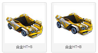 汽车赛道漂移车手,赛道点刹技巧