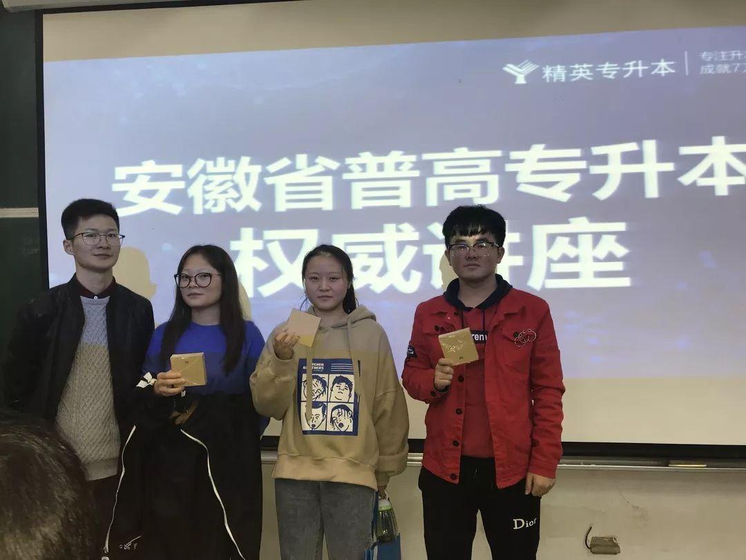 越来越多的学生放弃专升本，专升本真的没用吗？过来人说出答案