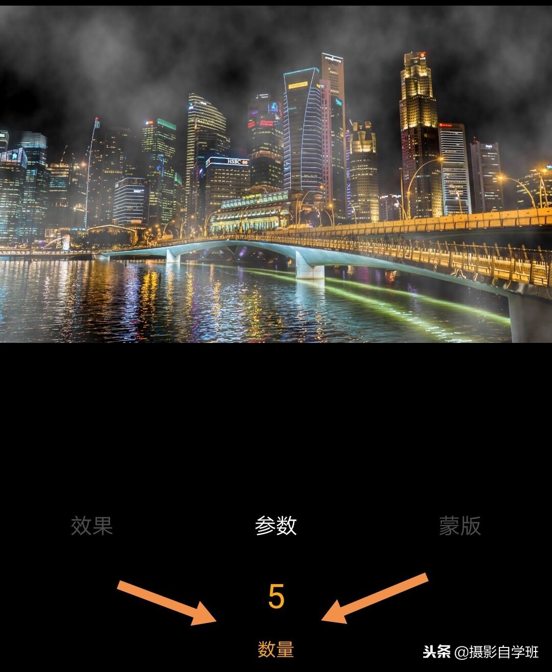 手机摄影夜景蓝调修图技巧,手机人像夜景修图技巧