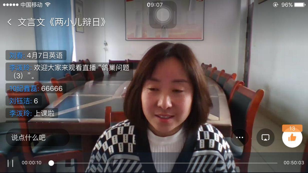 扶贫路上不落下一人,扶贫路上不缺位