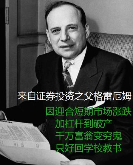 基金怎么看估值是高估还是低估,如何看一只基金的估值高低