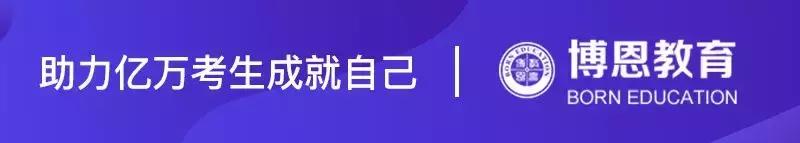 2019年军校招生陕西省,201943所军校在陕西招生