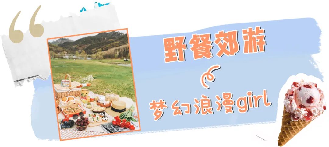 衣服怎么穿搭更好看学生党,别再乱穿衣