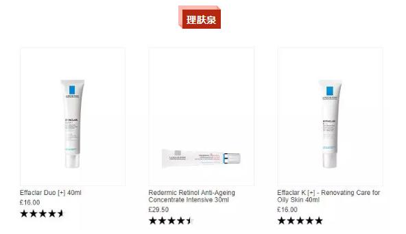 法国特产必购物清单,法国代购必买清单