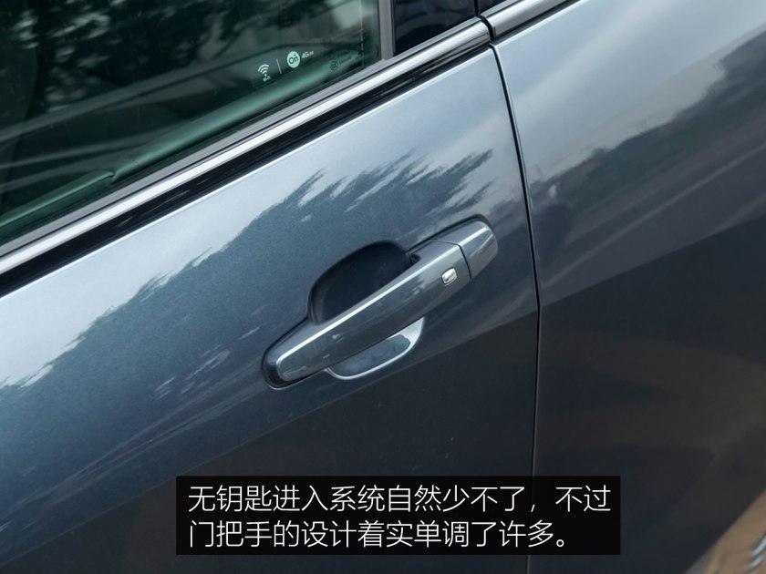 迈锐宝xl2020款二手车价格,二手车迈锐宝xl2.0t