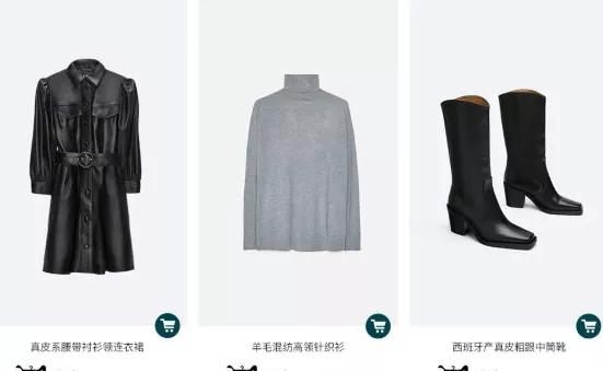 适合25岁服装设计品牌,服装商品管理趋势