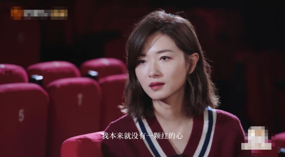 万茜败光路人缘,万茜跌落神坛完整视频